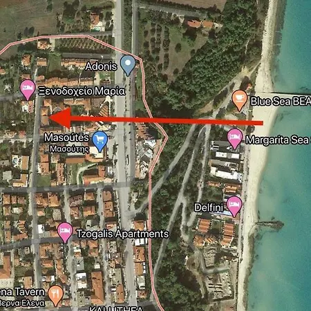 شقة House 3- Kallithea Halkidiki *