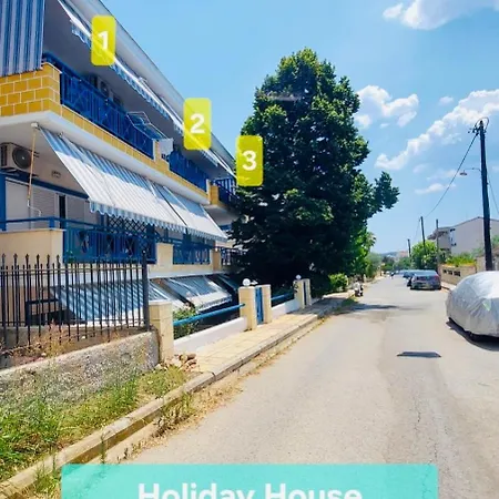 Apartament House 3- Kallithea Halkidiki *